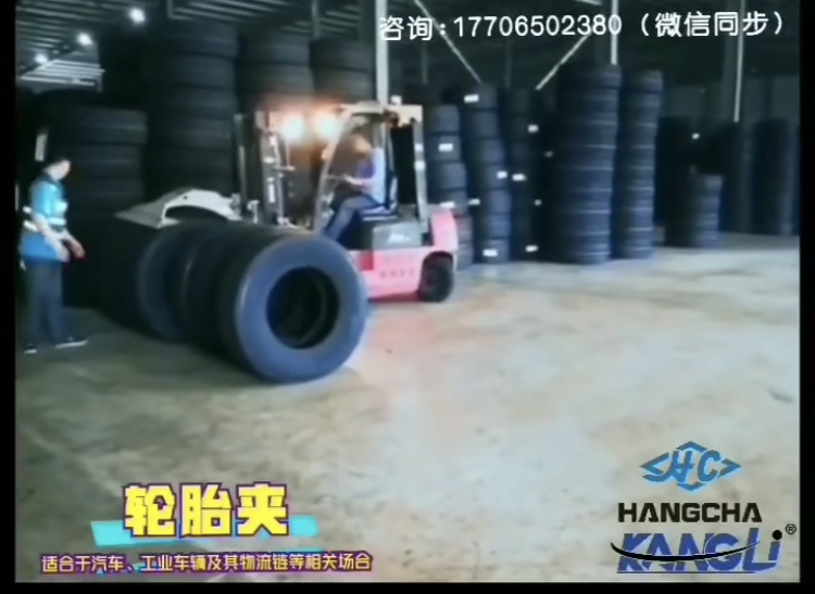 叉車(chē)要高效搬運(yùn)？裝屬具！